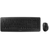 Image de Cherry Clavier Et Souris Sans Fil Dw 5100 Anglais