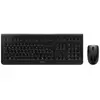 Image de Cherry Clavier Et Souris Sans Fil Dw 3000 Allemand