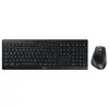 Image de Cherry Clavier Et Souris Sans Fil Stream Comfort Wireless