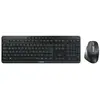 Image de Cherry Clavier Et Souris Sans Fil Stream Desktop Ultimate