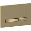 Image de Geberit, Plaque de déclenchement, Plaque de fixation Sigma50, pour rinçage à 2 quantités, couleur métal laiton, 115.671.