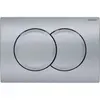 Image de Geberit, Plaque de déclenchement, Plaque de déclenchement Delta01 Bouton de démarrage, avant, chrome mat (1/10/180)