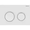 Image de Geberit Omega 20 bedieningspaneel wit voor Geberit Omega inbouwreservoir 12cm