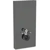Image de Geberit, Réservoir de chasse d'eau, Module sanitaire Monolith