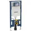Image de Geberit, Lavabo, Duofix Sigma stand for hanging bowl (111.796.00.1) (500 mm)