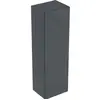 Image de Geberit, Armoire de salle de bain, Smyle Square armoire mi-haute, 500361, 36x118x29,9cm, avec 1 porte (36 x 29.90 x 118 cm)