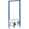 Image de Geberit, Réservoir de chasse d'eau, Duofix Basic H112 bidet stand (111.510.00.1)