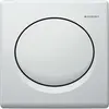 Image de Geberit, Plaque de déclenchement, Urinoir Basic drain plate white (115.820.11.5)