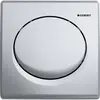 Image de Geberit, Plaque de déclenchement, Basic commande d'urinoir (chromé satiné)