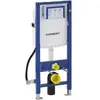 Image de Geberit, Réservoir de chasse d'eau, Duofix, élément pour WC suspendu 112 cm avec réservoir encastré Sigma 12 cm, sans obstacle