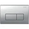 Image de Geberit, Plaque de déclenchement, Plaque de fixation Kappa 50 chrome satiné 115.260.46.1