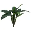 Image de Europalms, Plantes artificielles, Manguier, artificiel, 45cm