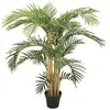 Image de Europalms, Plantes artificielles, Palmier Kentia, plante artificielle, 140cm (140 cm)