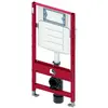 Image de TECE, Réservoir de chasse d'eau, GmbH TECEprofil Module universel 1120mm pour WC avec chasse d'eau Geberit. Bet. v vo.