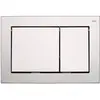 Image de TECE, Plaque de déclenchement, Base plaque de commande WC pour technique à deux quantités chrome mat