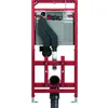 Image de TECE, Réservoir de chasse d'eau, TECElux Module WC 400 hauteur 1120 mm réglable en hauteur avec extraction des odeurs 9600400
