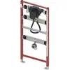 Image de TECE, Réservoir de chasse d'eau, GmbH TECEprofil module urinoir avec boîtier de chasse U2