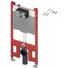Image de TECE, Réservoir de chasse d'eau, CADRE WC 9300500