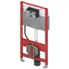 Image de TECE, Réservoir de chasse d'eau, Module WC profilé avec chasse d'eau unie, hauteur de construction 1120 mm