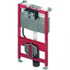 Image de TECE, Réservoir de chasse d'eau, TECEprofil Module WC 980mm Commande par l'avant ou par le haut 9300322