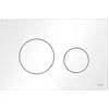 Image de TECE Loop bedieningspaneel mat wit voor TECE Profil