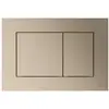 Image de TECE Now bedieningspaneel nikkel metallic voor TECE Profil