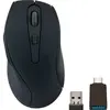 Image de Speedlink Souris Sans Fil Axon Silent Antibacterial Wireless