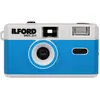 Image de Ilford Sprite 35-II, Appareil photo analogique, Argent, Bleu