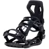 Image de Sp United Fixations De Snowboard Base