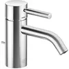 Image de Dornbracht, Robinetterie de salle de bains, Dornb Mitigeur de lavabo META saillie 125mm avec vidage chromé