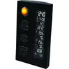 Image de Technoline Ws 6650, Station météo, Noir