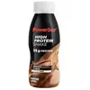 Image de Powerbar Boîte De Boisson Protéinée High Shake Coffee Latte 12 Unités One Size