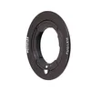 Image de Bague d'adaptation Novoflex objectif Leica M pour boitier Fuji GF
