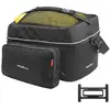 Image de Rixen&kaul Sacoche De Porte-bagages Rackpack Touring Gta Klickfix 20l