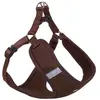 Image de Nobby MESH REFLECT HARNESS XXS MARRON 28-33cm (Chien, Général), Collier + laisse