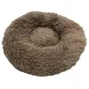 Image de Nobby Lit Donut Classic ESLA, Ø110x35 cm, brun (Chien), Panier pour chien + chat