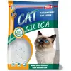 Image de Nobby Litière pour chat CAT Silica (5 l), Litière pour chat