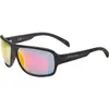 Image de Cratoni, Unisexe, Lunettes de soleil, C-Ice NXT photochr.