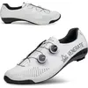 Image de Venerate, Hommes, Chaussures de cyclisme, Bikeshoes (42), Blanc