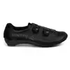 Image de Venerate Chaussures De Route Road 2.0
