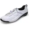 Image de Venerate, Hommes, Chaussures de cyclisme, Bikeshoes (42), Blanc