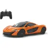Image de Jamara McLaren
