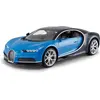Image de Jamara Bugatti Chiron