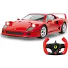 Image de Jamara Ferrari F40