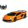 Image de Jamara Lamborghini Aventador SVJ