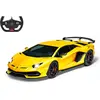 Image de Jamara Lamborghini Aventador SVJ
