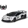 Image de Jamara Lamborghini Aventador SVJ