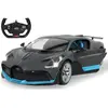 Image de Jamara Bugatti Divo