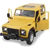 Image de Jamara Land Rover Defender 1:14