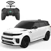 Image de Weiss Range Rover Sport SV 1:24 weiss 2,4GHz